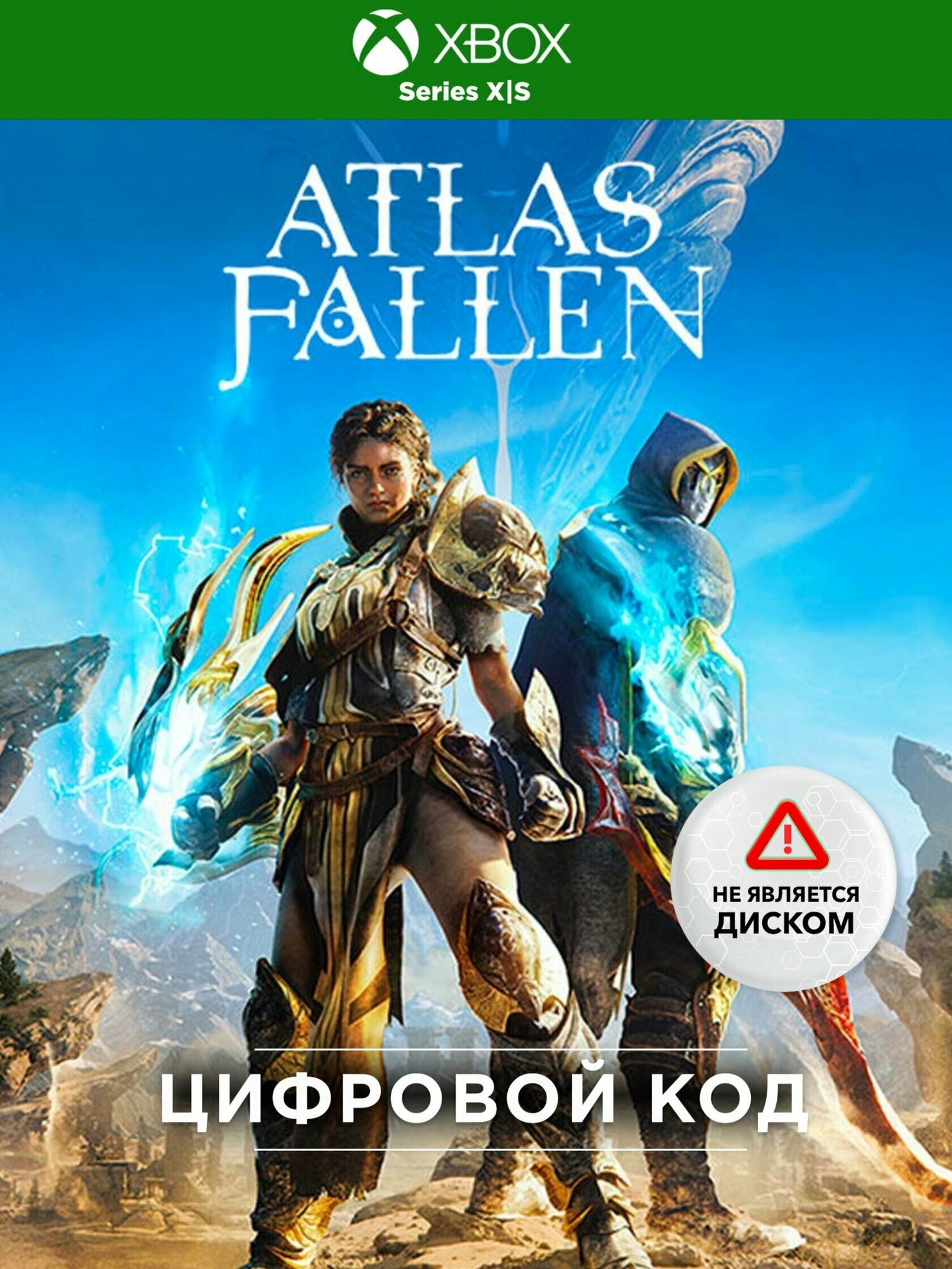 Игра Atlas Fallen (Цифровая версия, регион активации Турция)