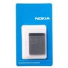 Аккумулятор ZeepDeep для Nokia 2630 Classic BL-4B - изображение