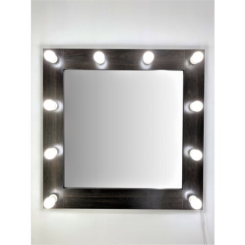 Гримерное зеркало BeautyUp 80/80 с лампочками, Цвет 