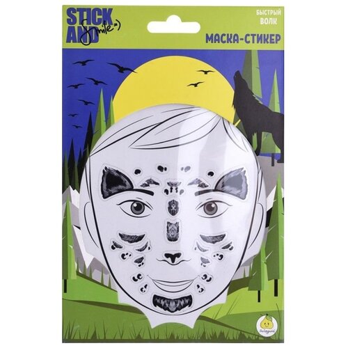 фото Яигрушка маска-стикер stick and smile быстрый волк черный/серый