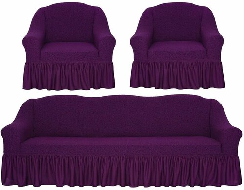 Комплект чехлов для мягкой мебели трехместный диван и 2 кресла с оборкой 