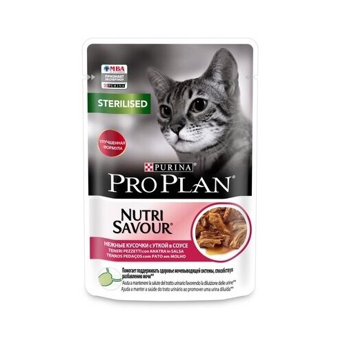 Purina Pro Plan (паучи) Паучи Кусочки в соусе для кастрированных кошек с уткой (Sterilised) 1230588612457287 | Sterilised 0,085 кг 25105 (15 шт)