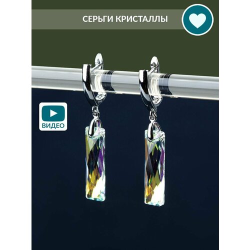 Серьги с подвесками , кристаллы Swarovski, размер/диаметр 20 мм, желтый