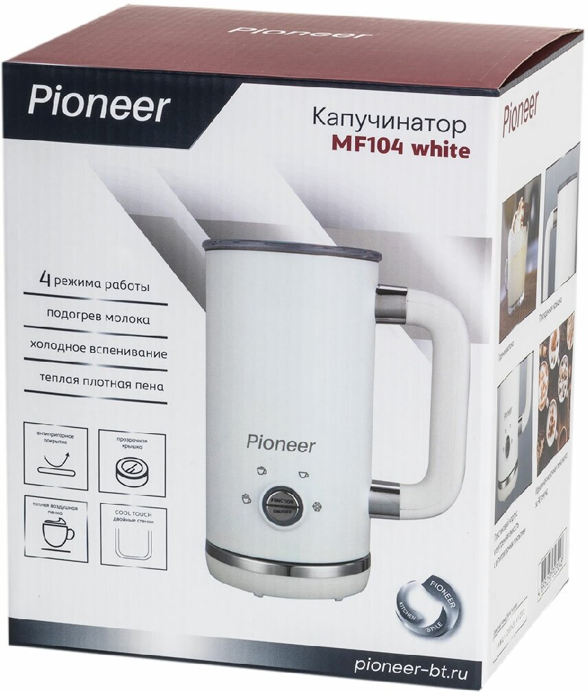 Капучинатор Pioneer MF104 WH - фото №8