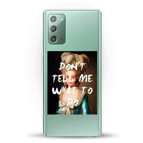 фото Силиконовый чехол не указывай на samsung galaxy note 20 andy & paul