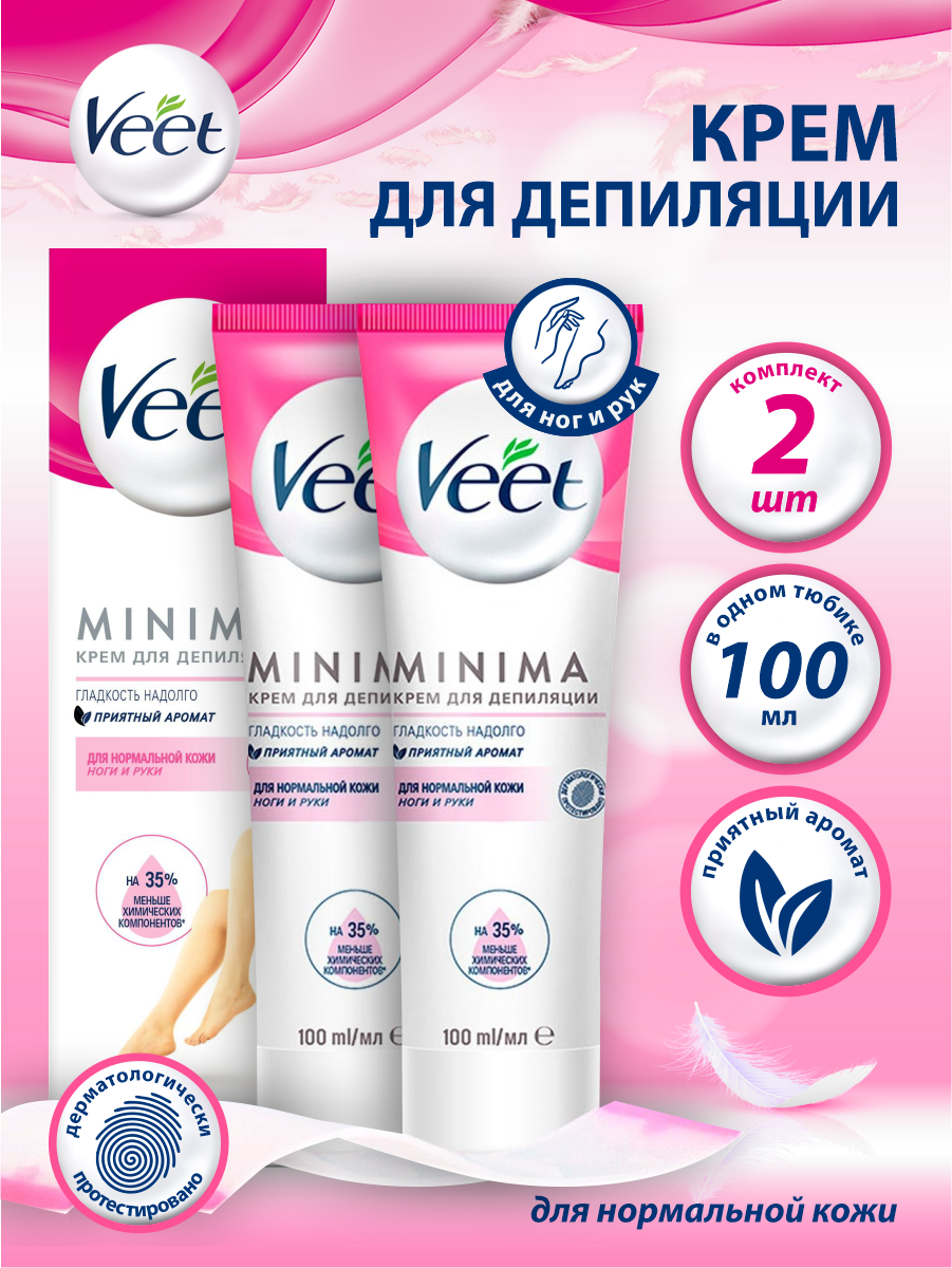 Крем для депиляции Veet Minima для нормальной кожи 100 мл. х 2 шт.