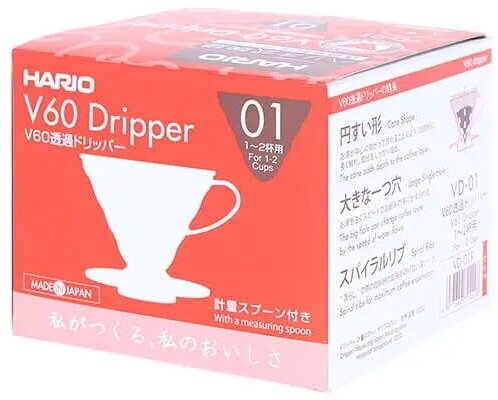 Воронка HARIO пластиковая для приготовления кофе, красный VD-01R - фотография № 4