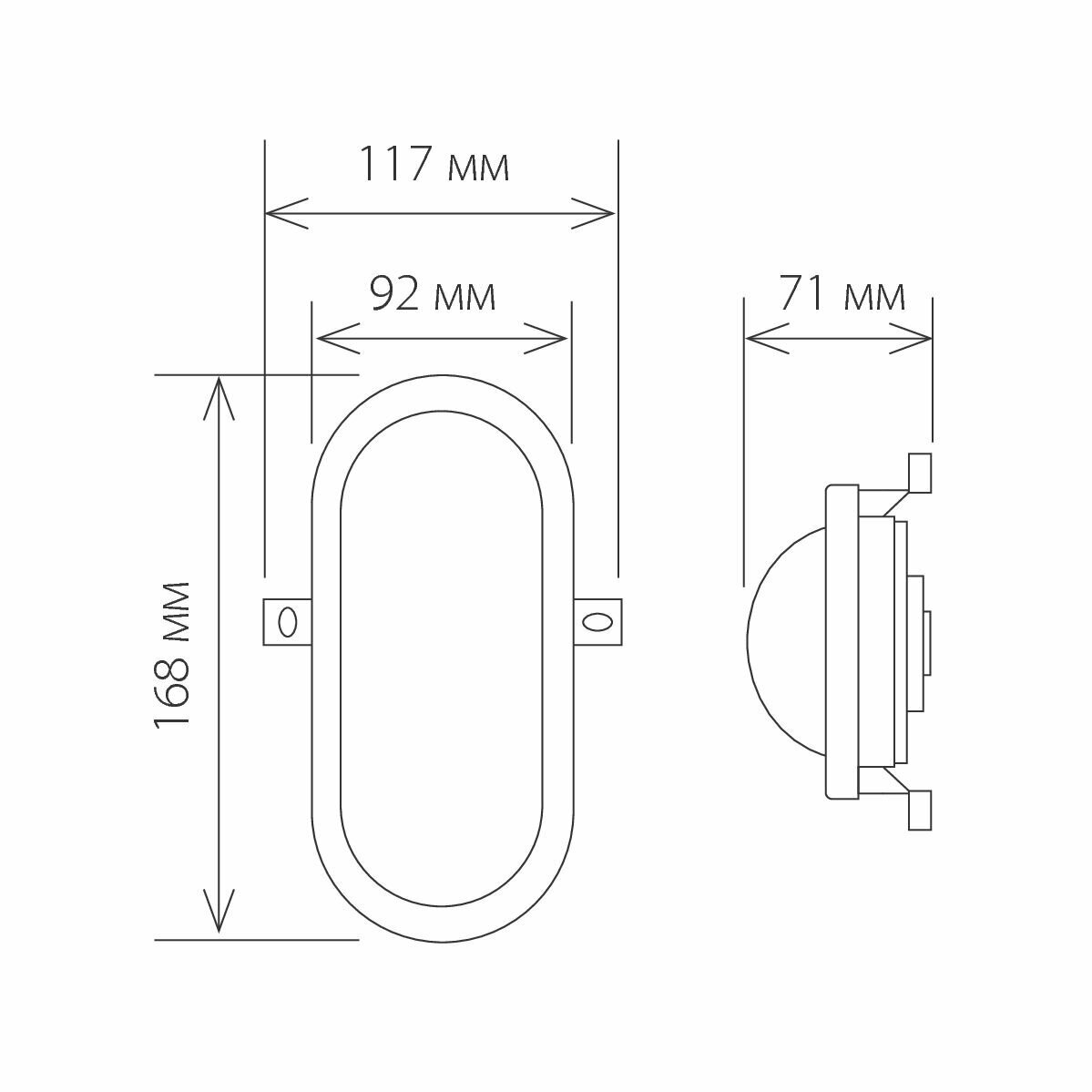 Пылевлагозащищенный светодиодный светильник Elektrostandard LTB0102D 17 см 6W 4000К IP54 - фотография № 7