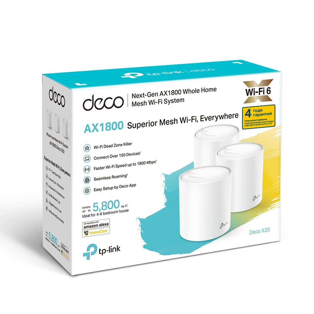 Wi-Fi роутер TP-Link Deco X20(1-PACK) - фото №10