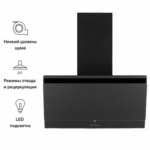 Вытяжка кухонная VENERA 600 black S черная 1652100₽