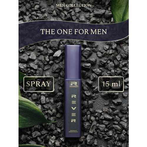 G056/Rever Parfum/Collection for men/THE ONE FOR MEN/15 мл g159 rever parfum collection for men black xs for men 15 мл