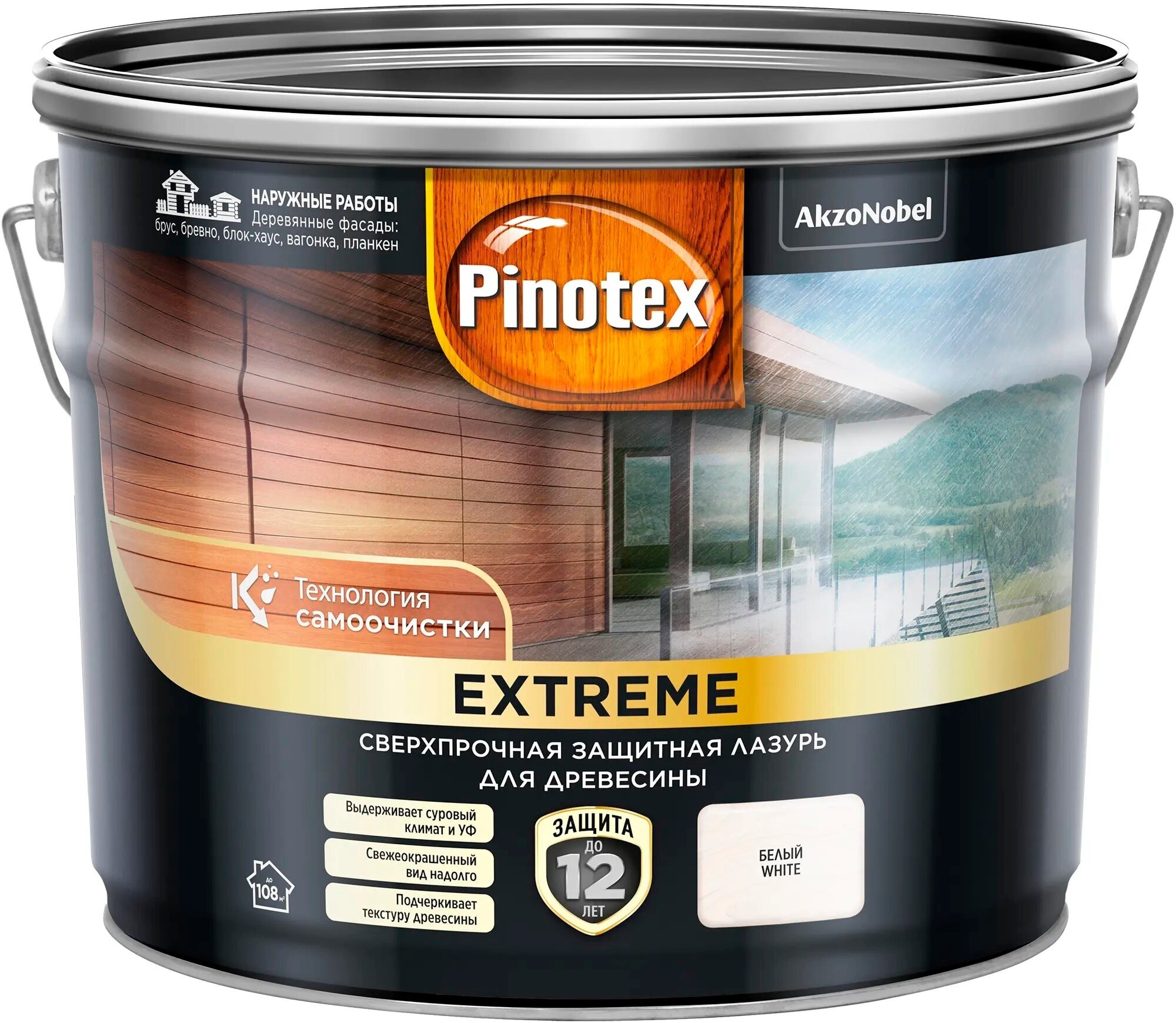 Лазурь для дерева Pinotex Extreme Белая 9 л