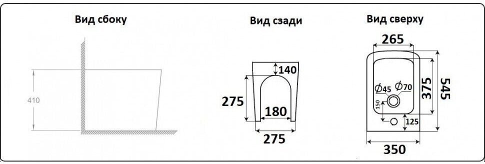 Биде напольное Ceramalux 3370