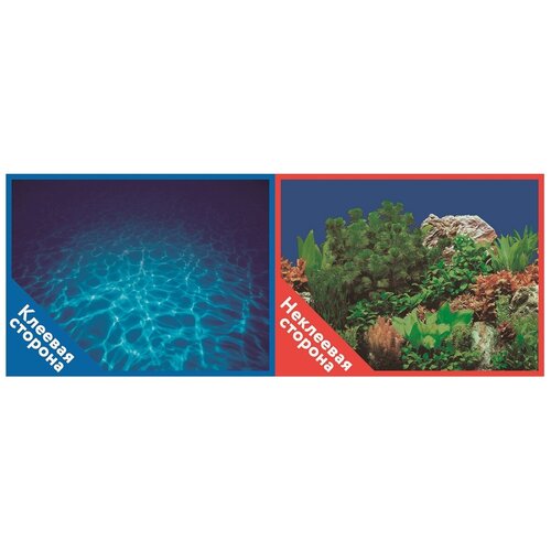 Фон для аквариума Prime самоклеющийся Синее море/Растительный пейзаж 30x60см