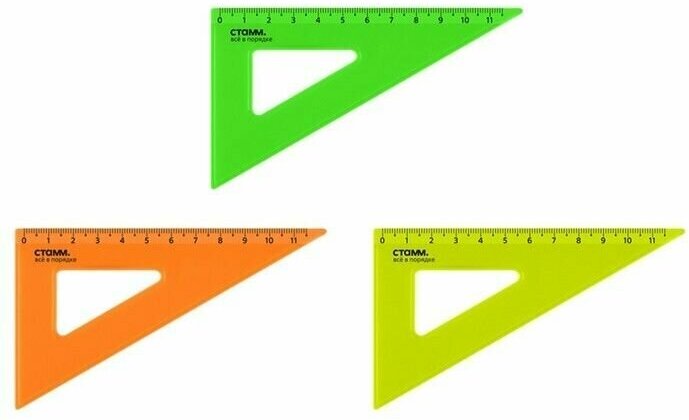 Треугольник 30 гр/11 см СТАММ пластиковый прозрачный неоновые цвета ассорти