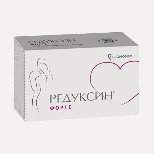 Изображение товара Редуксин Форте таблетки п/о плен. 850мг+10мг 30шт