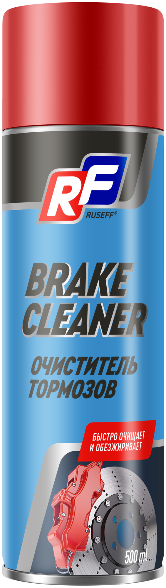 Очиститель тормозной системы RUSEFF Brake Cleaner