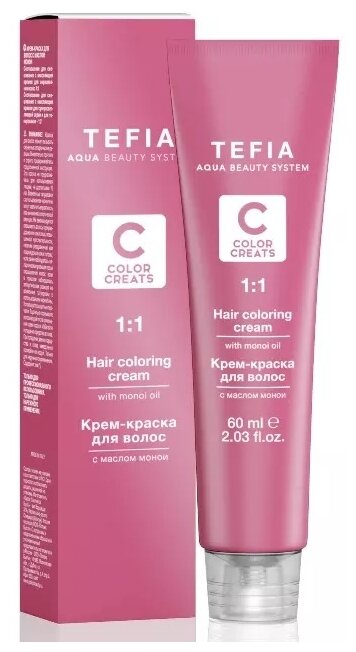 Tefia Color Creats крем-краска для волос Hair Coloring Cream with Monoi Oil, 12.11 суперосветляющий экстра дымчатый, 60 мл