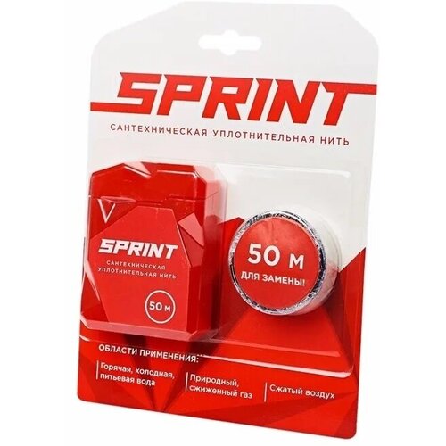 Уплотнительная нить Sprint 50 м бокс +50 м катушка, блистер,04061 нить для герметизации резьбы sprint 50м бокс блистер