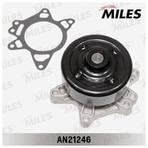 MILES AN21246 oem no 161a0 29015 161a0 39025 для toyota prius camry 2010 2015 водяной насос внутренний ротор для двигателя электрический водяной насос