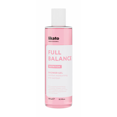 LIKATO PROFESSIONAL Гель-флюид для душа Full Balance, 250 мл гель флюид для душа likato professional fluid shower gel full balance 250 мл