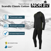 Norfin scandic classic cotton — купить по низкой цене на Яндекс Маркете