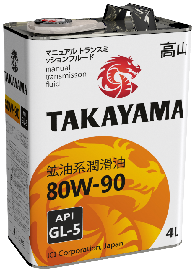 Масло Трансмиссионное Takayama Gl-5 80w-90 4 Л 605055 TAKAYAMA арт. 605055