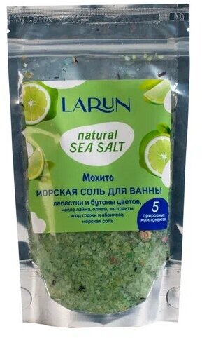 Соль для ванны LARUN Мохито, 250 г