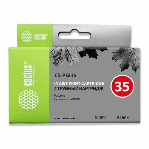 Картридж Cactus CS-PGI35, черный / CS-PGI35