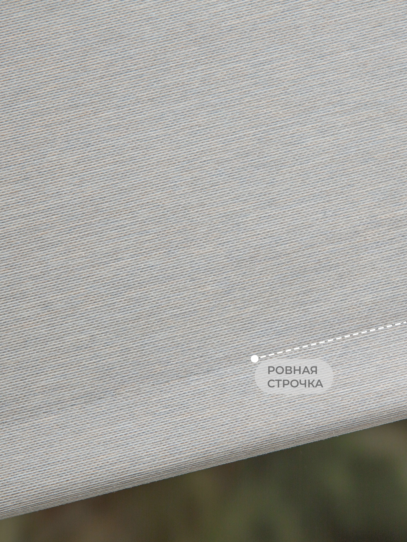 Рулонная штора LM DECOR "Шайн" 01 светло-серый 78х160 см по ткани - фотография № 2