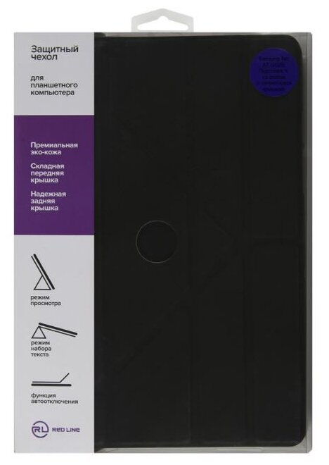 Чехол Red Line черный, с силиконовой крышкой для Samsung Tab A7 (2020) подставка Y, со слотом - фото №2
