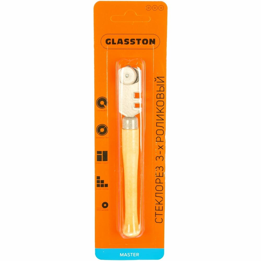 Роликовый стеклорез GLASSTON 3-х роликовый с деревянной ручкой