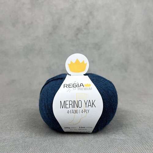 Пряжа MERINO YAK Schachenmayr REGIA PREMIUM, 100 гр/400 м, цвет 07515 петроль (nachtblau meliert)