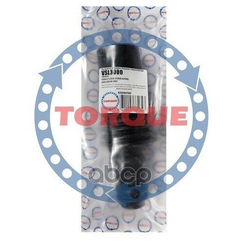 Пыльник Амортизатора TORQUE арт. VSL3000
