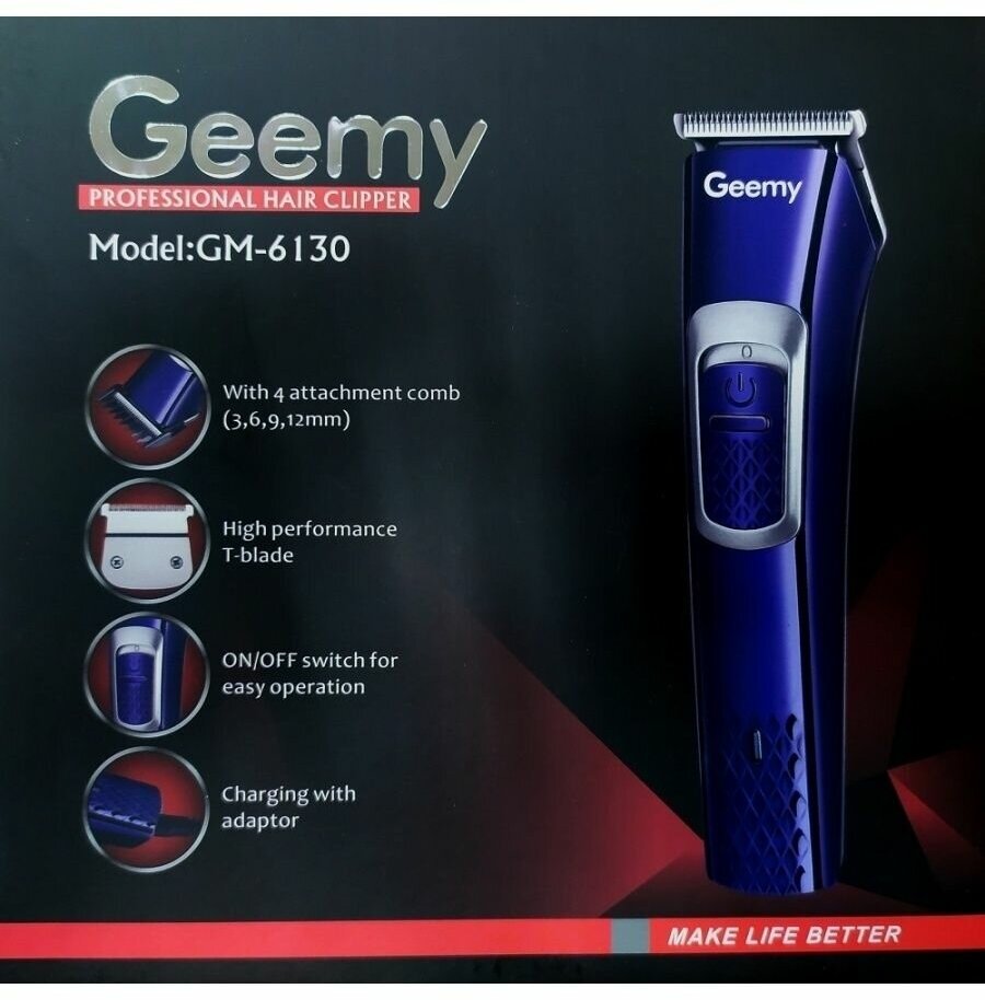 Geemy/Машинка для стрижки волос/Для мужчин/Универсиальная
