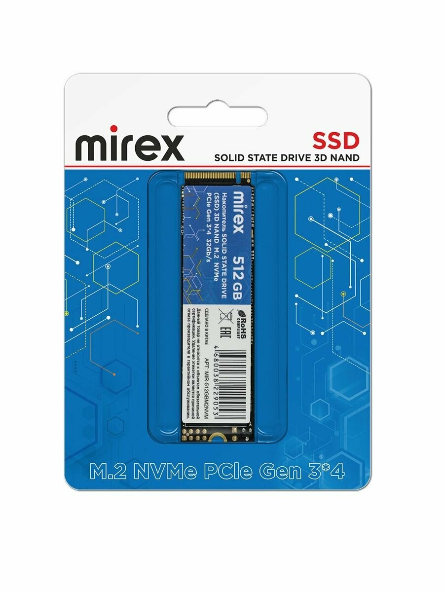 Накопитель SSD Mirex 512Gb 13640-512GBM2NVM - фото №6