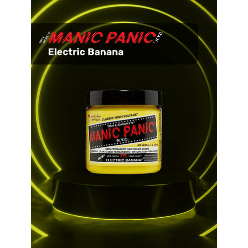 manic panic classic lie locks Manic Panic Желтая краска для волос профессиональная Classic Electric Banana 118 мл