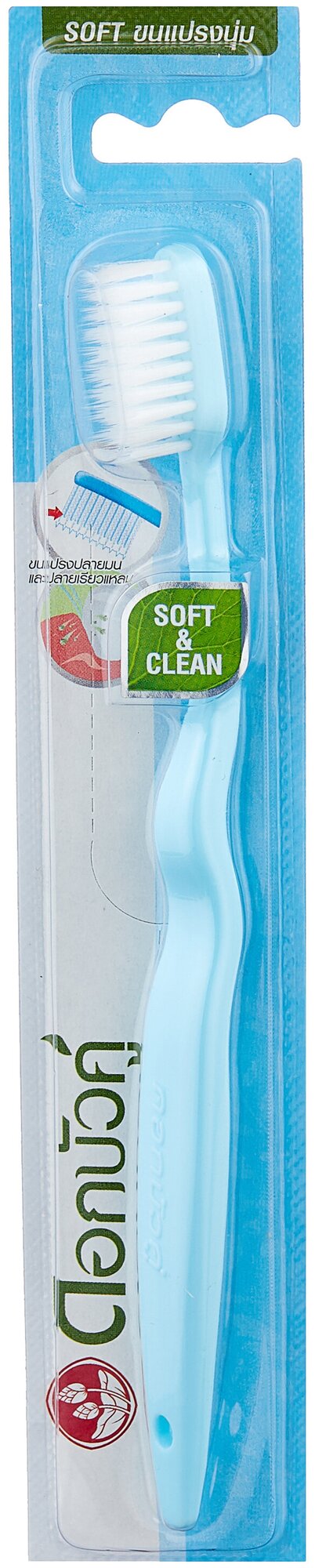 Зубная щетка «Мягкость и чистота» Twin Lotus Soft & Clean Toothbrush