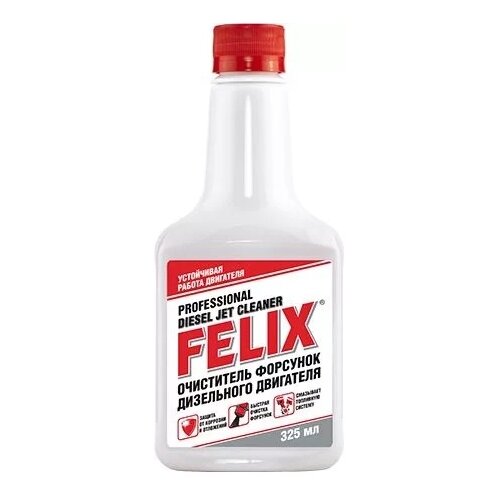 Жидкость Для Промывки Форсунок Felix арт. 411040111