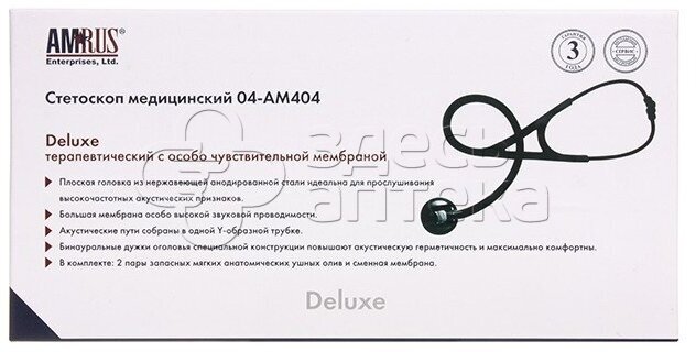 Стетоскоп терапевтический 04-АМ420 Deluxe черный Amrus Enterprises, Ltd. - фото №3