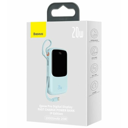 Внешний аккумулятор Baseus Qpow Pro Digital Display Fast Charge Power Bank IP Edition 10000mAh 20W PPQD020003 429800₽