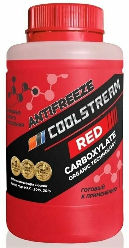Антифриз Coolstream Red G12+ Готовый -40c Красный 0,9 Кг Cs010901rd Coolstream арт. CS-010901-RD