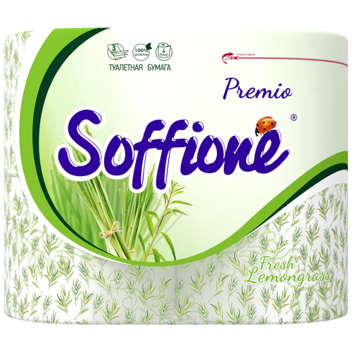   Soffione Premio Fresh lemongrass   4 ., 