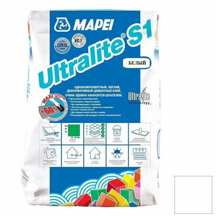 Клей для плитки Mapei Ultralite S1 белый 15 кг