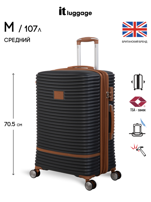 Чемодан IT Luggage, 107 л, размер M, черный