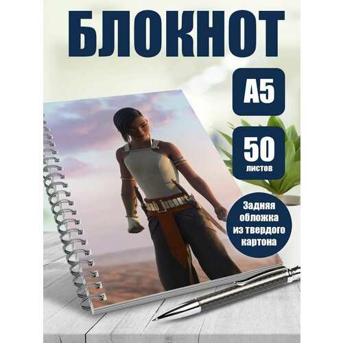 Блокнот А5 мультфильм Райя и последний дракон
