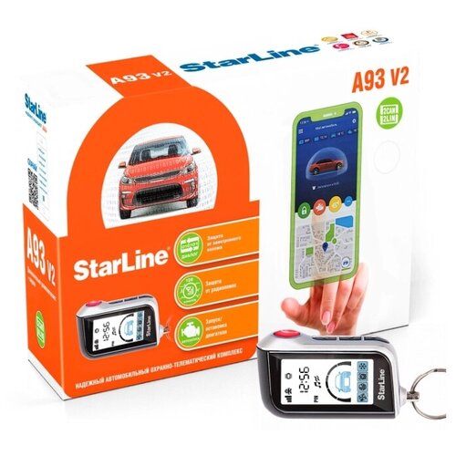 Сигнализация для автомобиля StarLine A93 2CAN2LIN Ver2 2395000₽