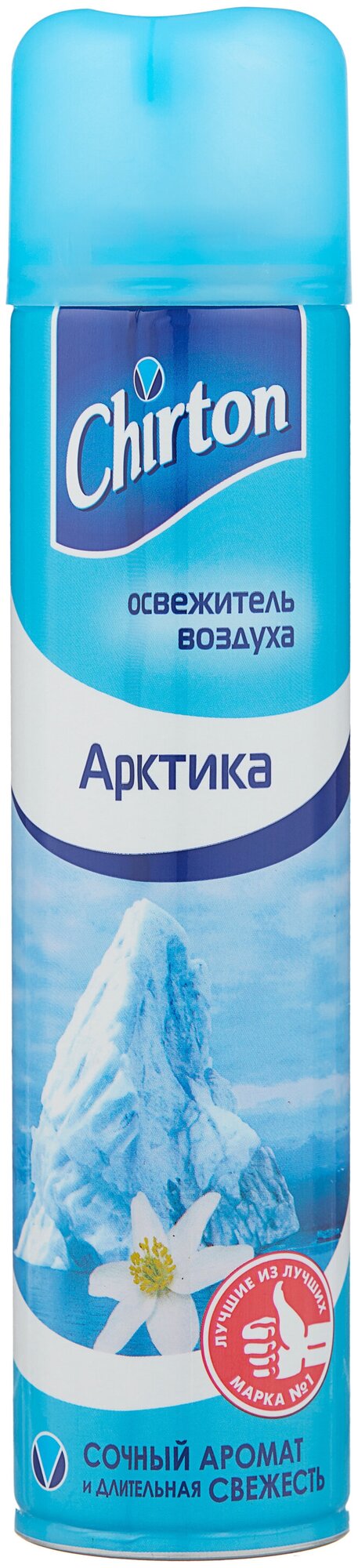 Освежитель воздуха Чиртон "Классик" Арктика 300мл.