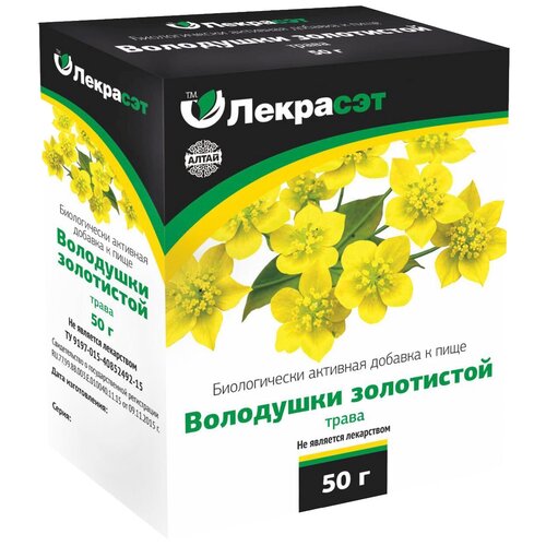 Лекра-СЭТ трава Володушка золотистая, 50 г