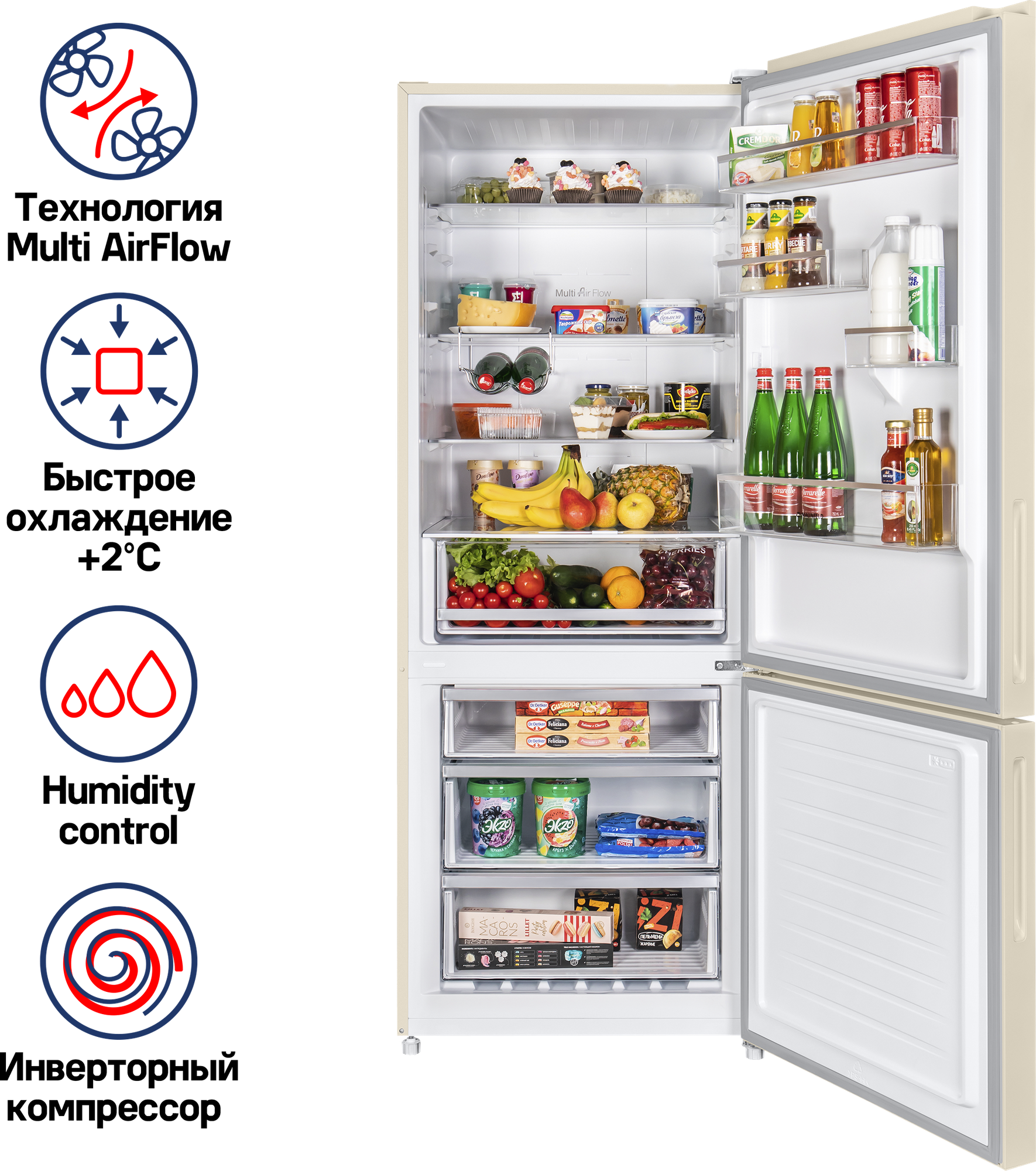 Холодильник с морозильником Maunfeld - фото №2